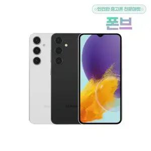 삼성 갤럭시 점프3 중고 공기계