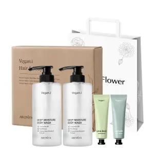 [아로닉스] 비건아이 르미앙 바디세트(워시2개+핸드크림2개) /5세트구매시 +1세트