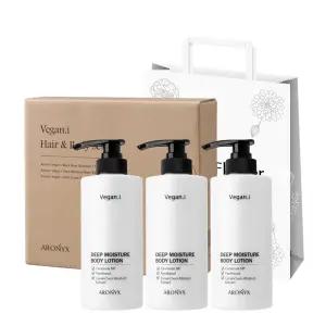 [아로닉스] 비건아이 르미앙 바디세트(로션3개) /5세트구매시 +1세트