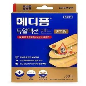 [셀러허브 생활리빙]메디폼 듀얼액션 밴드 혼합형 8매  향균 저자극 방수 x3SET(SH) (46609557)