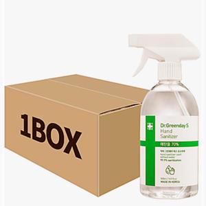 닥터 장난감소독 학교 가구소독 병원 그린데이 침대소독 에탄올 20개 스프레이 손소독 본품 LWFG2G5T