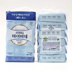 [코스트코] 크리넥스 마이비데 캡형 60매 x 12