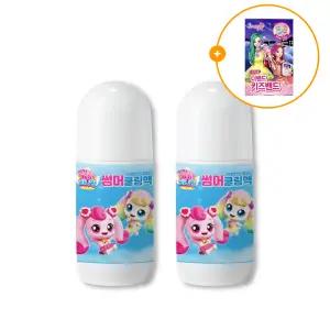 캐치티니핑 볼타입 썸머 쿨링액 50mlx2개 + 쥬쥬밴드증정