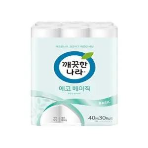 깨끗한나라 데코 엠보싱 40m 30롤 x 1팩 x3SET(SH) (46611272)