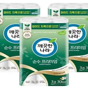 깨끗한나라 프리미엄 순 수 30m30롤 x 3팩 x3SET(SH) (46611250)