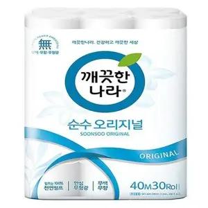 깨끗한나라 순 수 오리지널 40m 30롤 x 1개 x3SET(SH) (46611245)