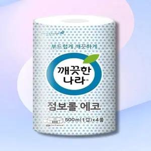 깨끗한나라 점보롤 300m4롤 업소용 대용량 휴지 x3SET(SH) (46611399)