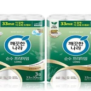 깨끗한나라 순 수프리미엄 화장지 3겹33m30롤2개 두루마리휴지 x3SET...