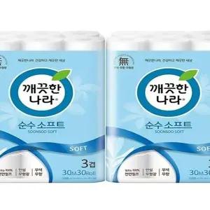 깨끗한나라 순 수소프트 화장지 30m30롤2개 두루마리휴지 x3SET(SH) (4...