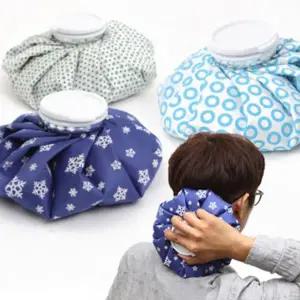 휴대용 얼음주머니 냉찜질팩 골프 얼음팩