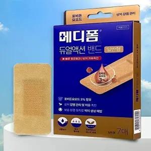 [셀러허브 생활리빙]메디폼 듀얼액션 밴드 일반형 7매  향균 저자극 방수 x3SET(SH) (46609539)