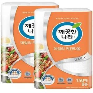 깨끗한나라 데일리 키친타올 150매4+4롤 x 2팩 (총8롤) x3SET(SH) (4661124...