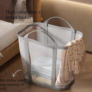 나일론 메쉬 세탁 바구니 손잡이 포함 접이식 휴대용 더러운 옷 정리 가방 대용량 장난감 보관함 정리함