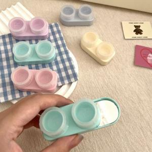 눈관리 키트 플라스틱 콘택트 렌즈 케이스 미니 소형멀리스트 보관함 정리함 여행용 화장실 사무실용