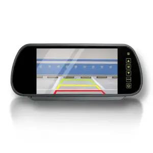 모니터 룸미러타입 7인치(후방카메라용) 주차 자동차 운전보조 차량