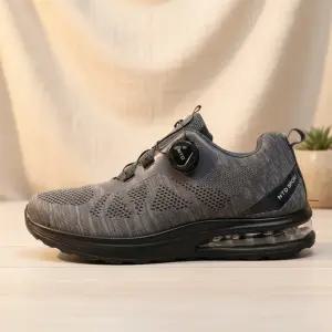 남성 가벼운 일상용 러닝화 편안한 신발