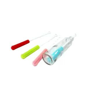 좁은 오일병 세척 미세모 실리콘브러쉬 2개 키친솔 주방솔 솔 건강