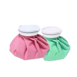 빠른 열식힘 뚜껑개폐형 냉온찜질주머니 2개 골프 운동선수 열내림