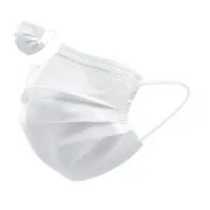 일회용 이지가드 마스크 50매 자외선 용품 면 팩