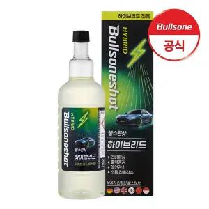 [불스원]샷 하이브리드 500ml 1P