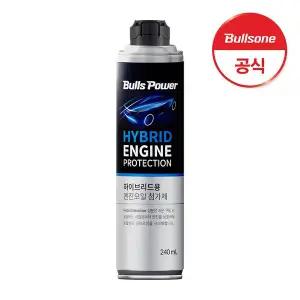 [불스원] 불스파워 하이브리드용 240ml