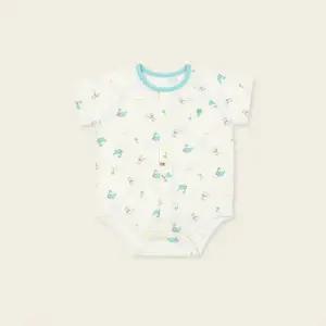 [보리보리/오가닉맘]디노플반소바디수트 MLMLQS02