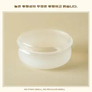 아우얼스룸 푸딩용기 요거트 컵 홈베이킹 일회용 플라스틱