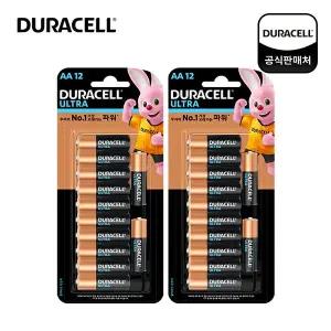 듀라셀 울트라 알카라인 건전지 AA 12개입 x 2개