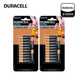 듀라셀 울트라 알카라인 건전지 AAA 12개입 x 2개