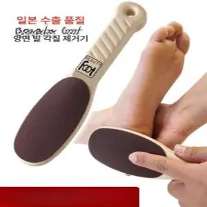 발 발바닥 뒷꿈치 군인 바닥쿠션 운동화 물집 구두 깔창