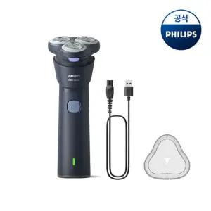 PHILIPS 전기면도기 1000 시리즈 S1885 00 로루스