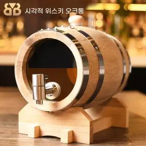 아우얼스룸 보관 감성 엔틱 오크통 숙성용