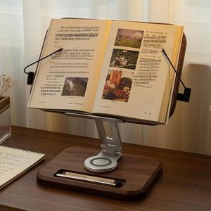 호두나무 원목 대 거치대 누워서 흑호두나무 360도 스탠드 공연 높이조절 책상 눕서대