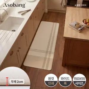 [아소방]시그니처 와이드 주방매트 루스티카 L (150x55x2cm)