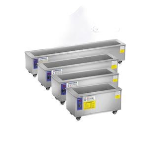 산업용 초음파세척기 대형 연구실 기판 30 800x400x300 탱크부 발진부