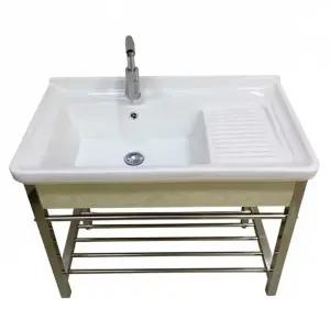 애벌 빨래 싱크대 간이 빨래판 세탁 씽크볼 개수대 주방 베란다