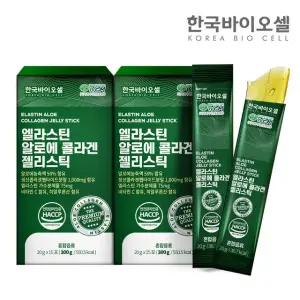 (소비기한 2026-07-01) 한국바이오셀 엘라스틴 알로에 콜라겐 젤리스틱 2세트(20g x 30개입)