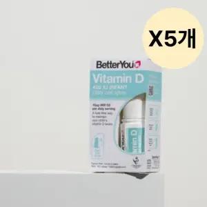 스파톤 유아 비타민D 베러유 구강 스프레이 15ml X5개