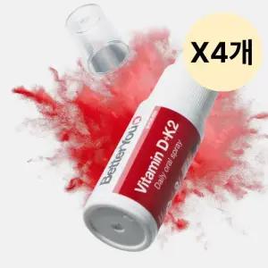 스파톤 비타민D 영양 구강 스프레이 12ml X4개