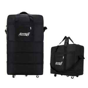 4단조절 이민가방 캐리어 이민 유학 이사 대용량가방 이민가방 캐리어