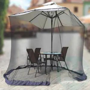 굿마켓 파라솔 모기장 대형 벌레망