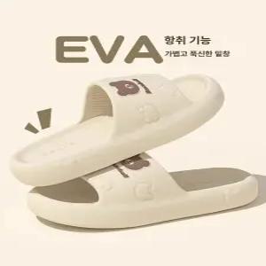 청이상회 여성슬리퍼 욕실슬리퍼 욕실화 키높이실내화