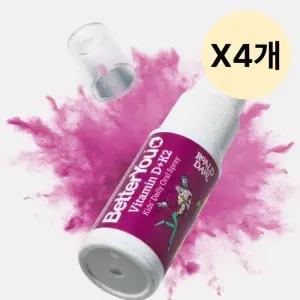 스파톤 키즈 유아 구강 스프레이 비타민D 15ml X4개