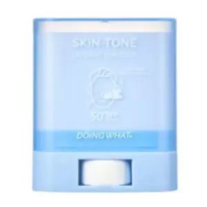 두잉왓 스킨톤 레이어링 선스틱 아빠 남자 친구 선물