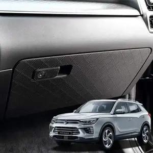 뷰티풀코란도 M9F9L8G4 가죽 글로브박스커버 스크래치방지