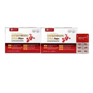 [종근당] 철분엽산비타민D 플러스 1+1 총2개 60캡슐 총120캡슐 가족건강 학교 선물