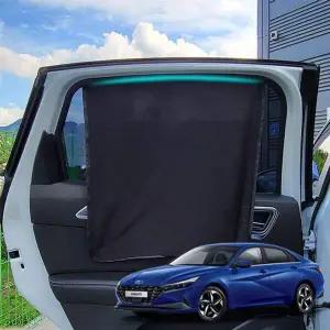 아반떼CN7 A3N0W3Z4 커텐 햇빛가리개 NO레일 커튼