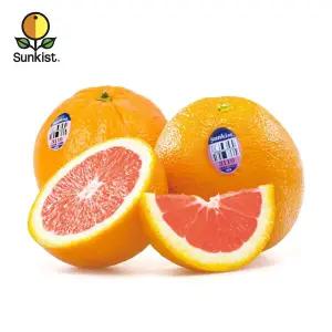 [H] 썬키스트 카라카라 오렌지 총 31-38과 (총 7.3kg / 1과당 190-235g 내외)