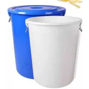 대용량 원형 다목적 플라스틱 업소용 발효 저장통