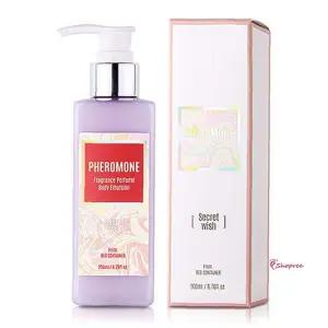 여자 바디로션 향좋은 200ml 바디에멀전opq739